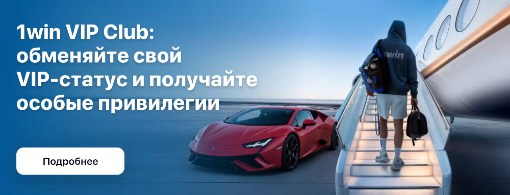Betway casino paypal зеркало рабочее на сегодня